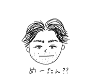 842632900