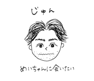 842632901