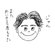 842632904