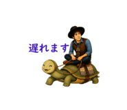 842632947