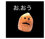 842632953