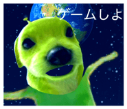 842632954
