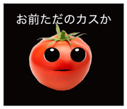 842632956