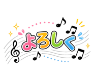 842632988