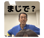 842633154