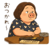 842633250
