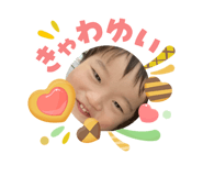 842633270