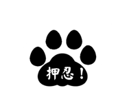 842633296