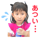 842633383