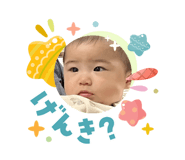 842633400