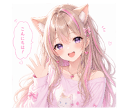 842633405