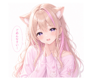 842633406