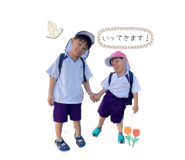842633433