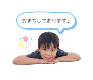 842633435