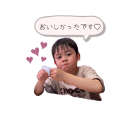 842633436