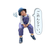 842633440