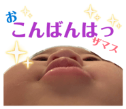 842633449