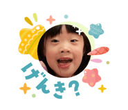 842633534
