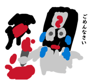 842633660