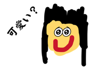 842633662