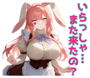 842633882