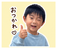 842633891