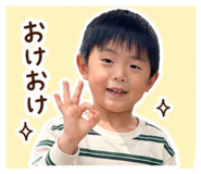 842633893