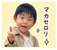 842633901