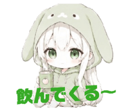 842633965