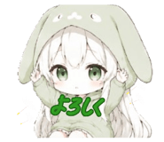 842633967