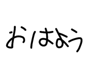 842633969