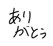 842633971
