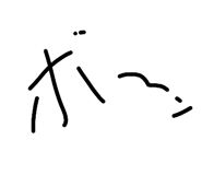 842633973