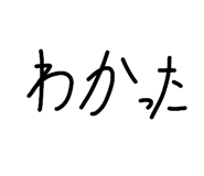 842633980