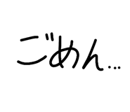 842633981