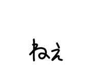 842633982