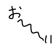 842633983