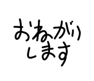 842633988