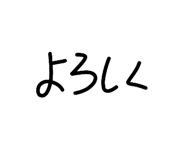 842633989