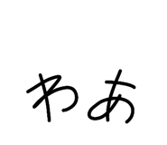 842633991
