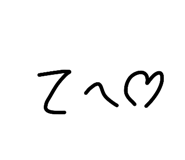 842633992