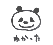 842634027