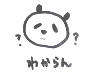842634028