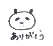 842634031
