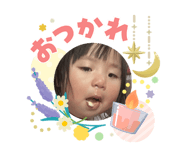 842634158
