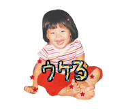 842634219