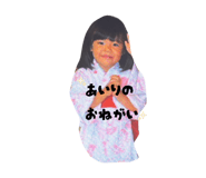 842634227