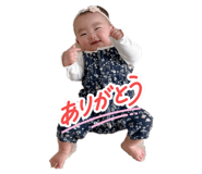842634270