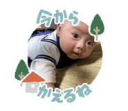 842634298