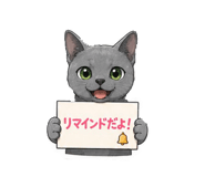 842634454